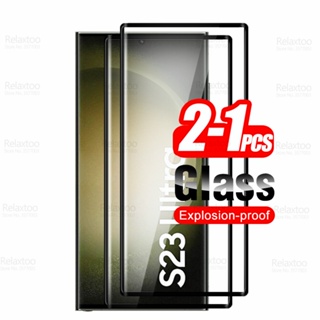 ฟิล์มกระจกนิรภัยกันรอยหน้าจอ 9D ทรงโค้ง สําหรับ Samsung Galaxy S23 Ultra S23 Ultra S23Ultra 5G 1-2 ชิ้น