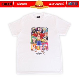 วันพีซ เสื้อยืดลายการ์ตูน ลิขสิทธิ์ No.349