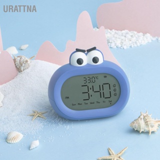  URATTNA นาฬิกาปลุกเด็กการ์ตูนน่ารักอัจฉริยะใช้แบตเตอรี่นาฬิกาดิจิตอล LED อิเล็กทรอนิกส์พร้อมไฟกลางคืน