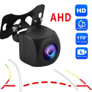 Ahd 720P กล้องมองหลังรถยนต์ มุมกว้าง HD มองเห็นที่มืด กล้องมองหลังจอดรถ กันน้ํา