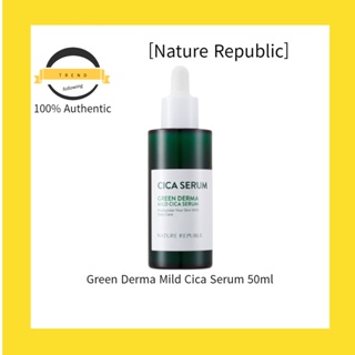 [Nature Republic] Green Derma Mild Cica เซรั่ม 50 มล.