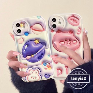 💫 3D Vision 💫 Huawei Nova 5T Y9 Prime 2019 Y9s Y7A Nova 9 7i 7Pro 7SE 7 6SE 4e 3i 3e Honor 8X Cute Cartoon Star Couple Air Cushion Phone Case Soft Protective Back Cover