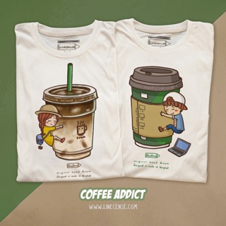 [S-5XL]ผ้าฝ้าย 100% Coffee Girl &amp; Coffee Boy เสื้อยืด คุณภาพ เสื้อคู่ ลายกอดกาแฟ