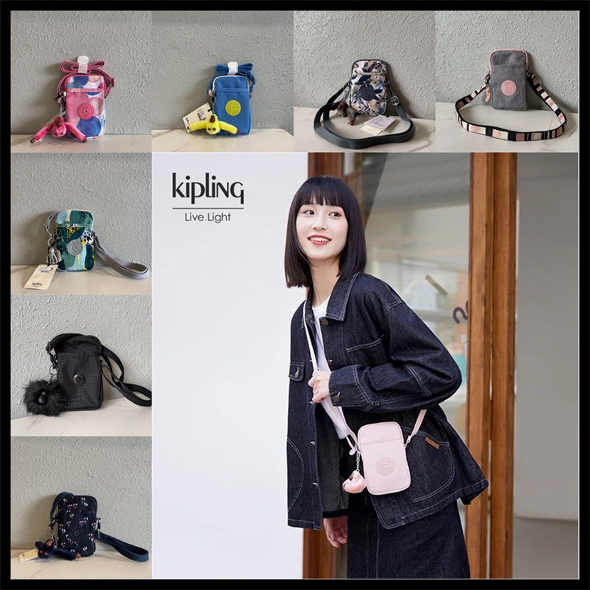 kipling-ใหม่-กระเป๋าสะพายไหล่แฟชั่น-ขนาดเล็ก-หลากสีสัน-2043