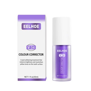 Whitening Toothpaste, V34 Colour Corrector Toothpaste, 30ml Purple Toothpaste for Teeth Whitening, Teeth Whitening Booster