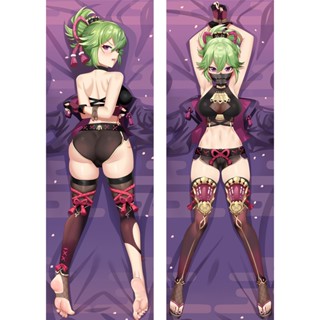 Genshin Impact Dakimakura Kuki Shinobu ปลอกหมอนอิง สไตล์อนิเมะ กอดร่างกาย