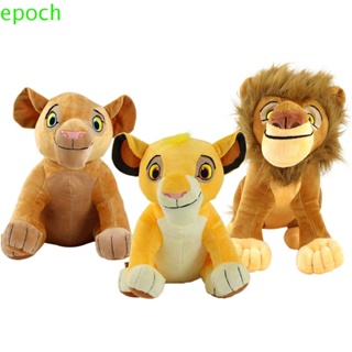 Epoch ตุ๊กตาสิงโต ผ้ากํามะหยี่ขนนิ่ม รูปสัตว์ Mufasa ขนาด 30 ซม. ของเล่นสําหรับเด็ก