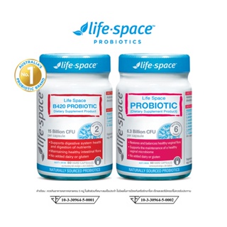 Life Space Shape B420™ + Womens Microflora Probiotic ไลฟ์สเปซ โปรไบโอติกส์ ผลิตภัณฑ์อาหารเสริมอาหาร
