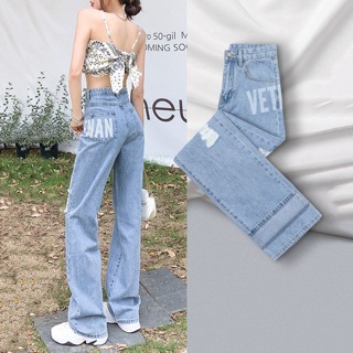 พร้อมส่ง👖HOT! กางเกงยีนส์สตรีพิมพ์ลาย  ใหม่กางเกงขากว้างเอวสูงหลวมตรงกางเกงยีนส์สีน้ำเงินอินเทรนด์
