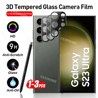 กระจกนิรภัยกันรอยเลนส์กล้อง 3D สําหรับ Samsung Galaxy S23 Ultra Samung S22 S21 S 23 Ultra 23Ultra S23Plus Plus + 5g 1-3 ชิ้น
