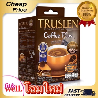 ((x 3Box)) Truslen Coffee Plus (กล่อง 40 ซอง ) กาแฟสำเร็จรูป ทรูสเลน คอฟฟี่ พลัส(1x3กล่องx40ซอง)
