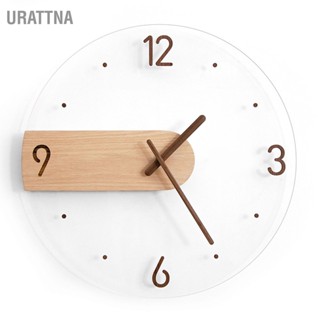 URATTNA นาฬิกาแขวนนวัตกรรม Minimalist ป้องกัน Ticking Sweep Movement Modern Nordic Wall Clock สำหรับห้องนั่งเล่นห้องนอน