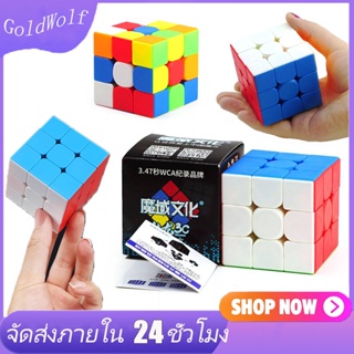 ✺รูบิค 3X3 ของแท้ เคลือบสี ลื่นหัวแตก Smooth Rubik Cube ของเล่นเด็ก ของเล่นเสริมพัฒนาการ เหมาะกับมือใหม่หัดเล่น คุ้มค่า