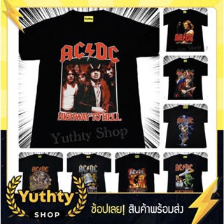 เสื้อยืดเสื้อวง ACDC เสื้อยืดแฟชั่นวินเทจ90 ไม่มีตะเข็บข้าง ใส่ได้ทั้งชายและหญิง