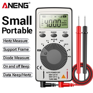 Aneng AN101 มัลติมิเตอร์ดิจิทัล ขนาดเล็ก 1999 T-RMS AC/DC NCV ความจุ แอมมิเตอร์ โวลต์มิเตอร์ ทดสอบมัลติเมโทร ดิจิทัล ทดสอบมืออาชีพ อื่น ๆ