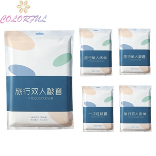 【COLORFUL】Bedsheet Breathable For Travel/Holiday Hygienic Non- Woven Fabric Portable