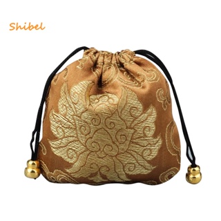 Shibel กระเป๋าของขวัญ ดีไซน์เมฆนําโชค สีสดใส สไตล์จีน