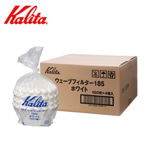 Kalita ตะกร้ากระดาษกรองกาแฟ สีขาว 100 ชิ้น 155/185 6VCX