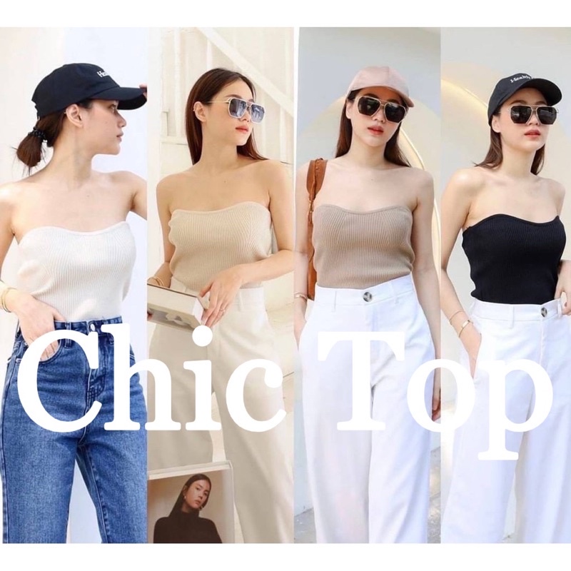 chic-top-ซื้อ-2-ฟรี-1-เสื้อไหมพรม-เกาะอก-เนื้อผ้ายืดตามตัว-พร้อมส่ง