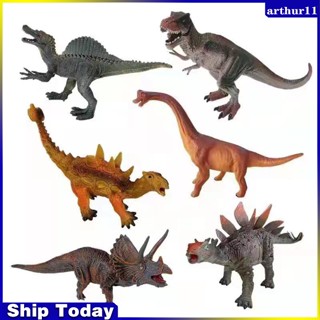 Arthur ของเล่นไดโนเสาร์จําลอง รูปสัตว์ Tyrannosaurus Rex Stegosaurus Brachiosaurus Spinosaurus สําหรับเด็ก