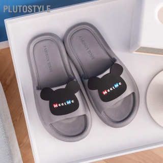 Plutostyle รองเท้าแตะ โฟม ลายการ์ตูน น้ําหนักเบา สวมใส่สบาย เหมาะกับฤดูร้อน สําหรับใส่ในบ้าน ห้องน้ํา