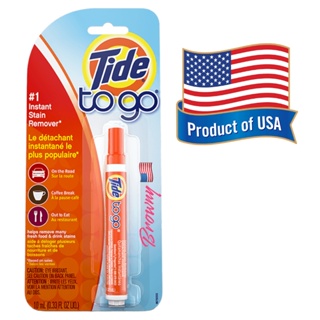 Tide to go ของแท้ น้ำยาขจัดคราบเปื้อน คราบสกปรก อเมริกาแท้  🇺🇸.