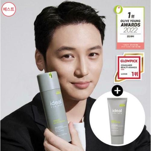 ideal-for-men-นม-all-in-one-รางวัล-oliveyoung