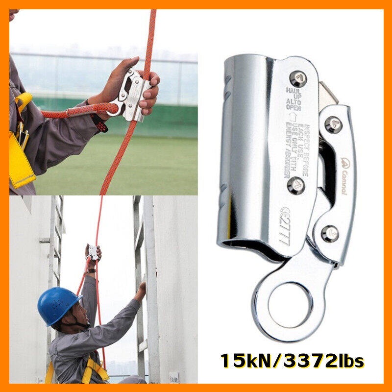 AG Large Carabiners Heavy Duty Alloy Steel SelfLocking Device Climbing