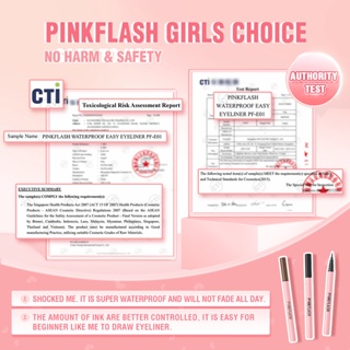ภาพขนาดย่อของภาพหน้าปกสินค้าPinkflash Ohmypinkflash ดินสอเขียนขอบตากันน้ําติดทนนาน 2 สี จากร้าน pinkflash.th บน Shopee ภาพที่ 7