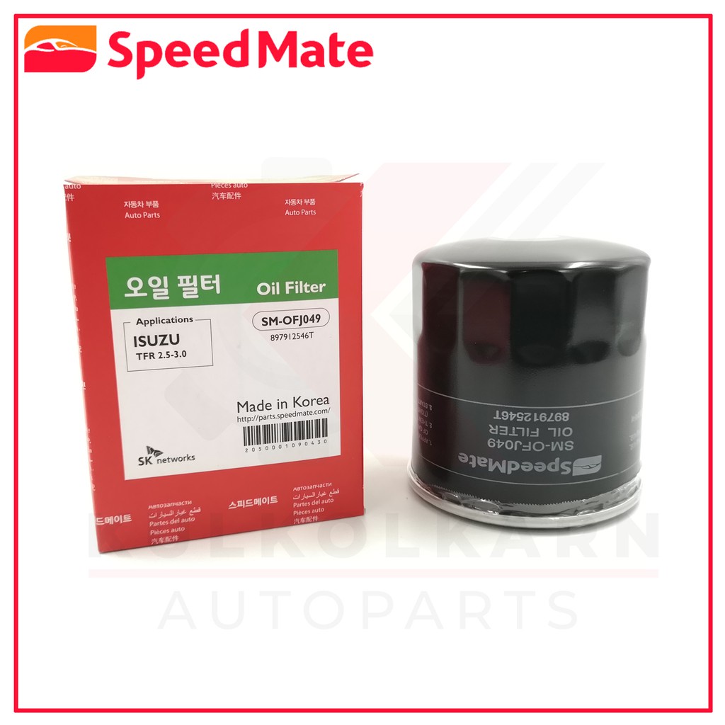 speedmate-กรองน้ำมันเครื่อง-isuzu-tfr-dragon-eye-2-5-3-0-96-01-sm-ofj049