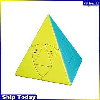 Arthur 2 X 2 Magic Cube พีระมิดรูปร่างคลายเครียด ของเล่นสําหรับเด็ก ผู้ใหญ่