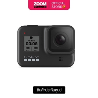 ภาพหน้าปกสินค้าGoPro HERO 8 Black (ประกันศูนย์) สินค้าพร้อมส่ง ที่เกี่ยวข้อง