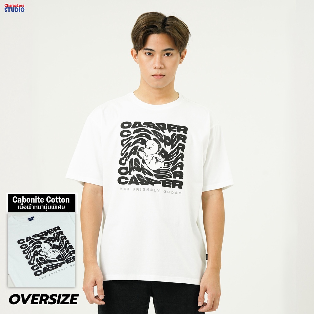 universal-studio-men-casper-oversized-t-shirt-cabonite-เสื้อผู้ชายโอเวอร์ไซส์-ยูนิเวอร์แซล-สตูดิโอ-แคสเปอร์-สินค