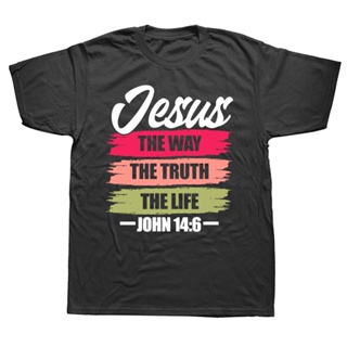 เสื้อยืดคอกลม ตลกพระเยซูทางความจริงชีวิตจอห์น 14:6 เสื้อยืดคริสเตียนกราฟิก Streetwear แขนสั้นของขวัญวันเกิดพระเจ้าส_04