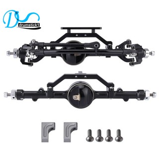 ใหม่ เพลาโลหะ CNC D90 สําหรับอัพเกรดรถไต่หินบังคับ 1/10 RC4WD D90 D110 Gelande II TF2 Yota II