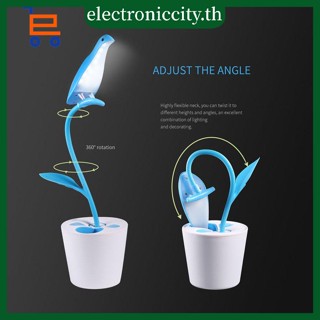 โคมไฟตั้งโต๊ะอ่านหนังสือ Led 13 ดวง รูปนก แบบยืดหยุ่น พร้อมที่ใส่ปากกา