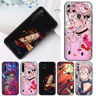 เคสโทรศัพท์มือถือแบบนิ่ม ลายมหาเวทย์ผนึกมาร สําหรับ Realme C25 C25Y C25S C35 C30 C30S C31 C33