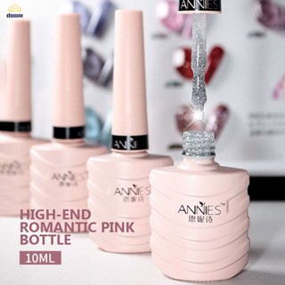 Ennisi สีทาเล็บเจล สีเจล สีเจลทาเล็บ สีเจลแฟลช ต้องอบ กาวเพชรสีสันสดใสเล็บเลเซอร์บันจี้จัมผง【 Doom】