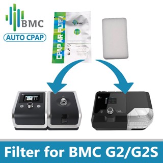 Bmc GII CPAP ไส้กรองอากาศ Super Deal BMC สําหรับเครื่อง CPAP ผ้าฝ้าย