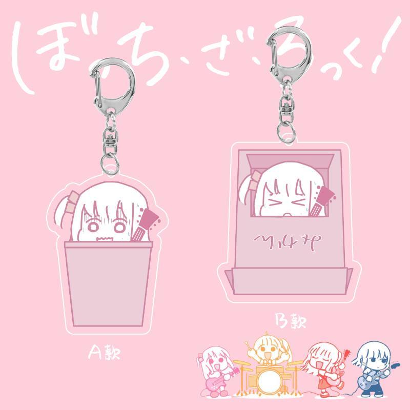 cacg-bocchi-the-rock-merch-double-sided-keychain