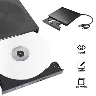 USB 3.0 ไดรฟ์ดีวีดี ไดรฟ์ ใช้ได้ทั้ง USB และ Type C อ่านเขียน CD/DVD-RW DVD Drive External Burner Reader Writer Recorder