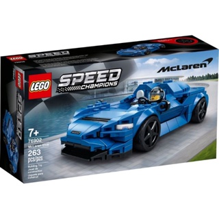 LEGO® 76902 Speed Champions  McLaren Elva : เลโก้ใหม่ ของแท้ 💯% พร้อมส่ง