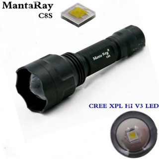 Manta Ray C8S ไฟฉายซูมได้ CREE XPL HI V3 LED 1600LM สว่าง ตั้งแคมป์ กลางแจ้ง