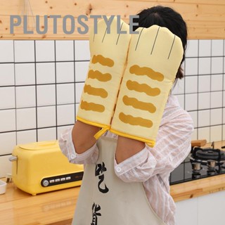 PLUTOSTYLE เตาอบ Mitts ฉนวนความร้อนป้องกันครัวโพลีเอสเตอร์ครัว Mittens สำหรับการอบย่างบาร์บีคิว