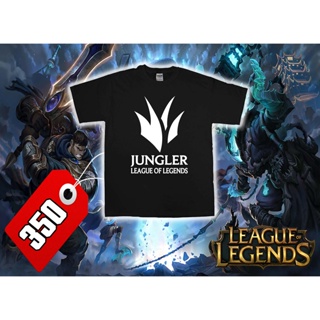 League of Legends JUNGLER ( FREE NAME AT THE BACK! )_03