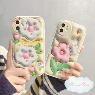 เคสซิลิโคนนิ่ม ลายดอกไม้ กระต่าย 3D สําหรับ iPhone 14 11 13 12 Pro Max X Xr Xs 8 7 6 Plus SE 2020