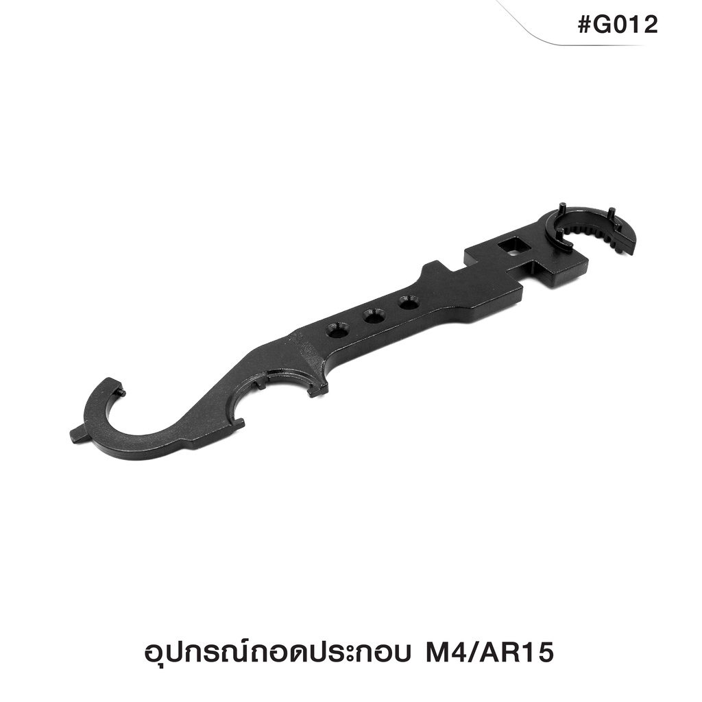 อุปกรณ์ถอดประกอบ-m4-ar15-สีดำ