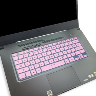 แผ่นซิลิโคนครอบแป้นพิมพ์แล็ปท็อป สําหรับ ASUS TUF Dash F15 FX516PC FX516P FX516PM FX516PR FX516 PR FX 516 2021 15,6 นิ้ว