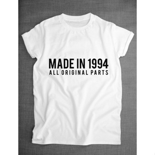 Kuuipo Shop / T-Shirt Made In 1994 / Quotes Writing / T-Shirt Distro Boy Girl / Cool Tshirt_03