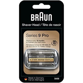 Braun หัวเครื่องโกนหนวดไฟฟ้า 94M สีเงิน แบบเปลี่ยน สําหรับ Series 9 Pro และ Series 9